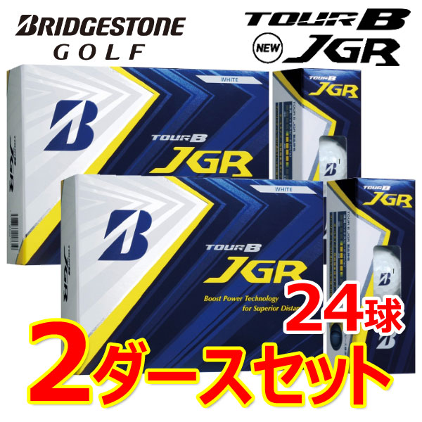 【2ダースセット】 ブリヂストン ゴルフ TOUR B JGR ゴルフボール 2ダース(24P) 2018年モデル