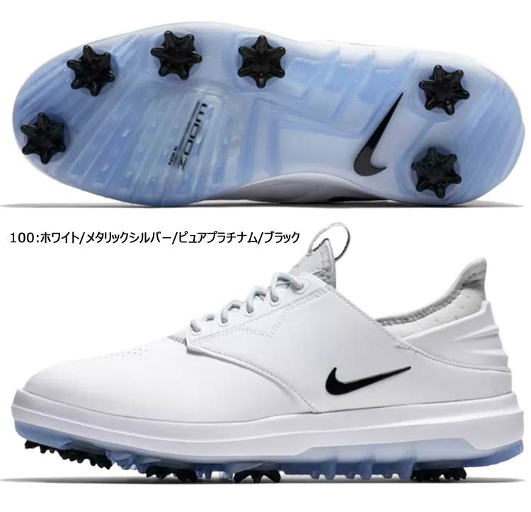 nike wide shoes mens cheap online
