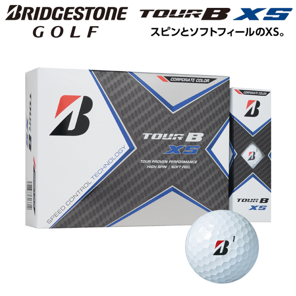 楽天市場 ブリヂストン ゴルフ ツアー B Xs コーポレートカラー ゴルフボール 1ダース 12球入り モデル アネックススポーツ