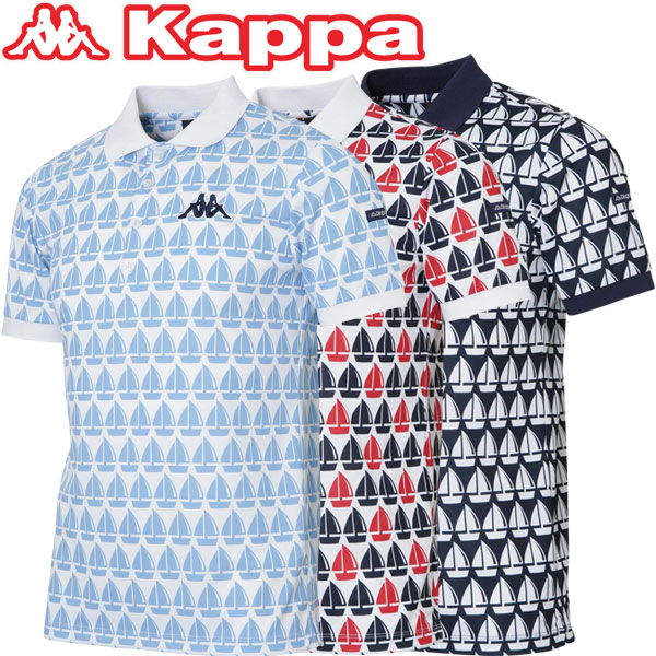 short sleeve waterproof golf tops