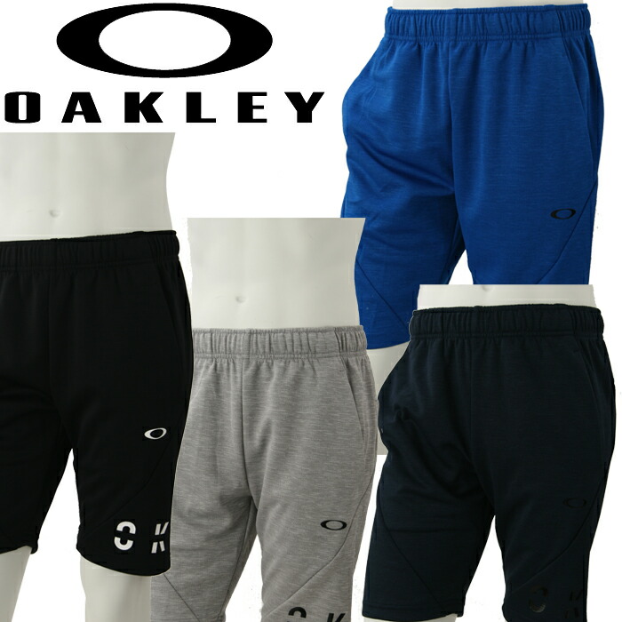 oakley training shorts