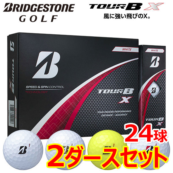 Amazon.co.jp: スリクソン 2022 Z-STAR XV DIVIDE ホワイト