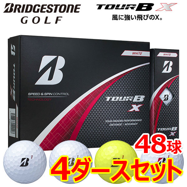 楽天市場】【2ダースセット】 まとめ買い ブリヂストン ゴルフ