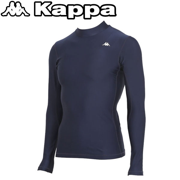 soccer compression shirt long sleeve