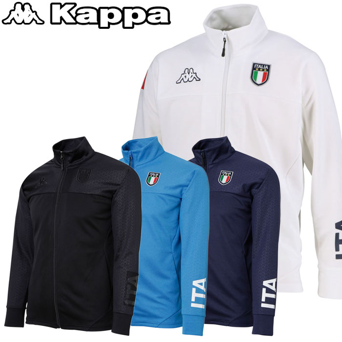 soccer training jacket