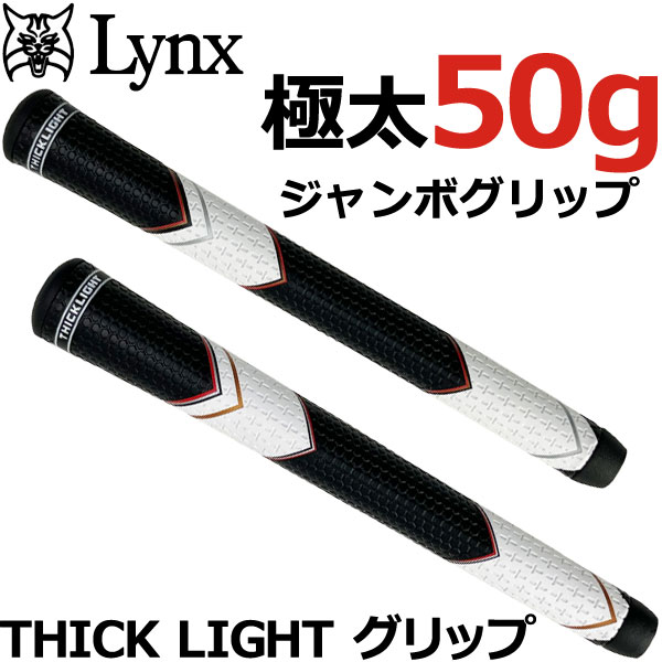 楽天市場】メール便配送 オデッセイ ゴルフ X-ACT エグザクト