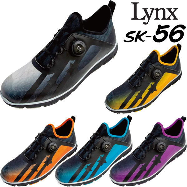 楽天市場】Lynx リンクス ゴルフシューズ SK-56 スパイクレス ゴルフ