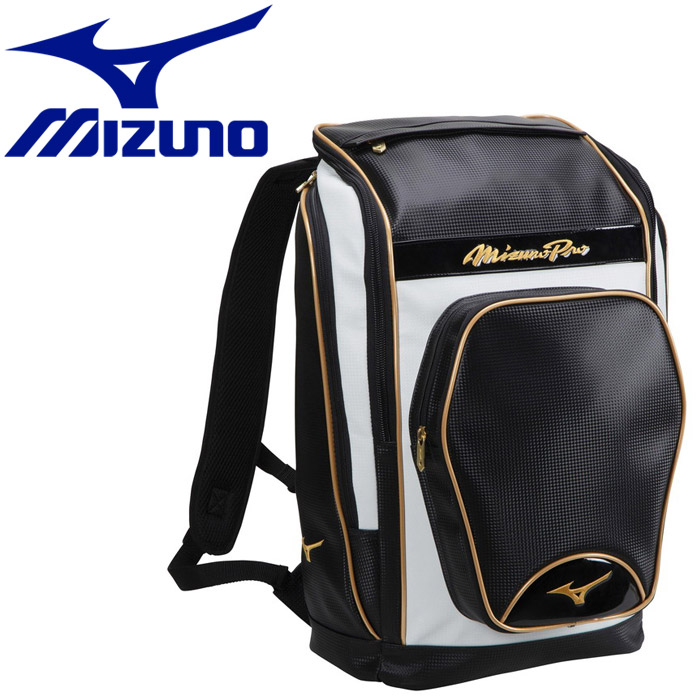 mizuno baseball backpack