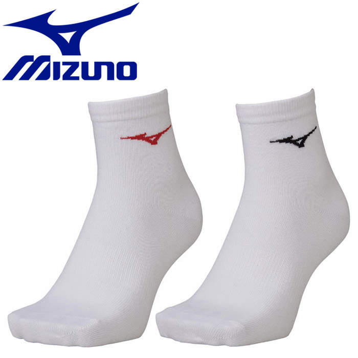 mizuno volleyball socks