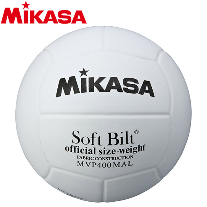 ミカサ バレーボール 練習球4号 Amazon | [ミカサ] バレーボール バレー練習球4号 V460W-OP YBL