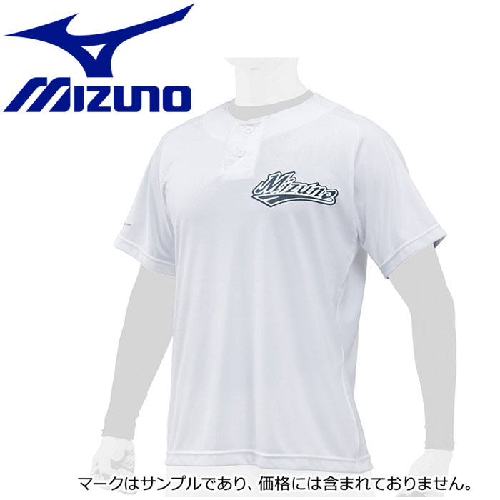 mizuno baseball shirts