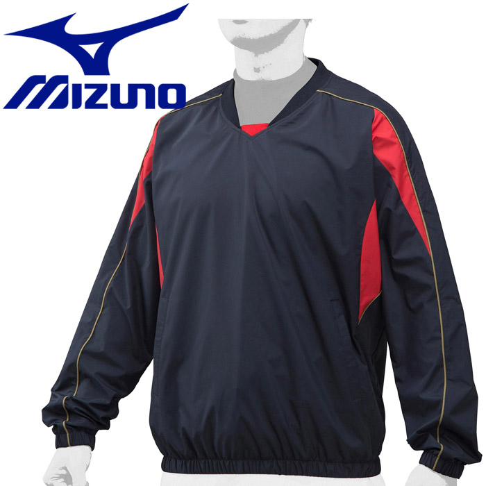 mizuno baseball jacket