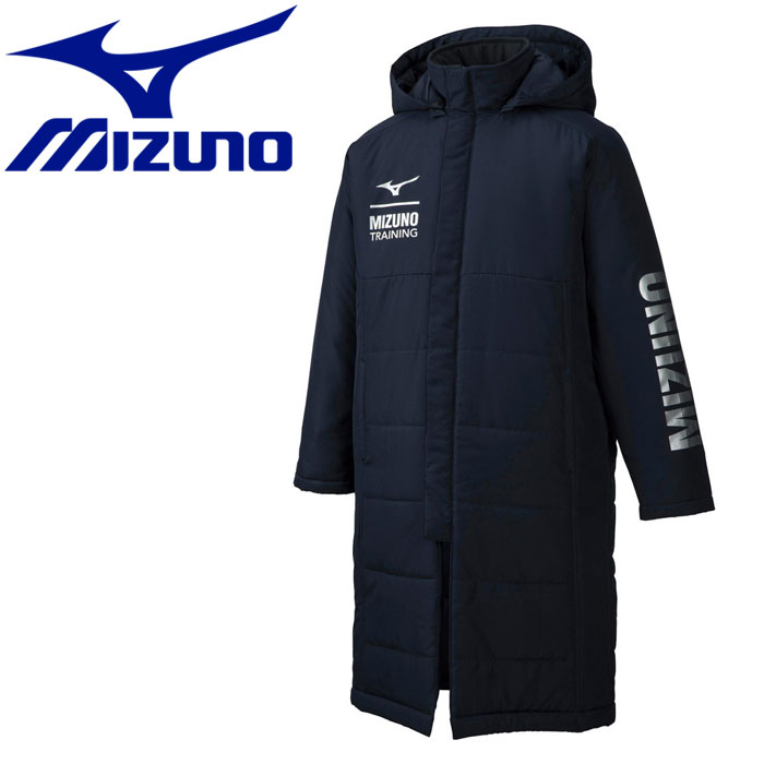 mizuno coat