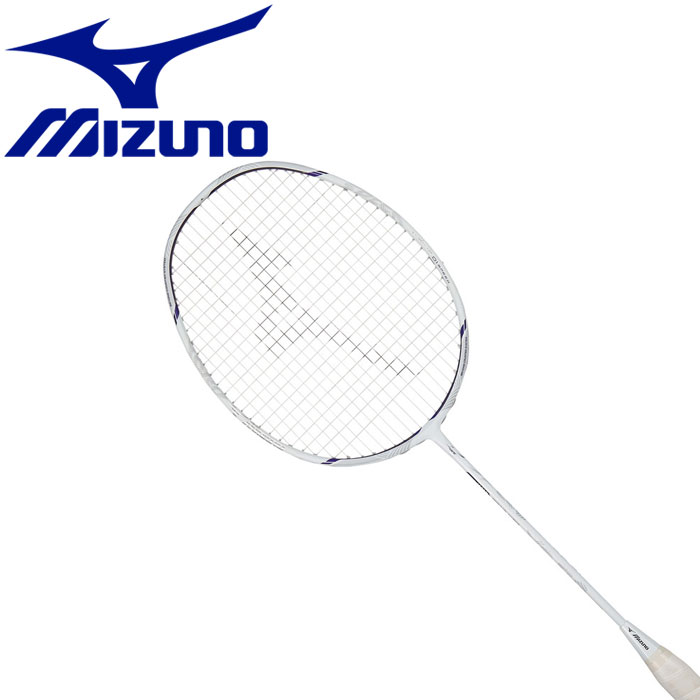 Mizuno Altius Tour Price 2025 | www.loladomenech.com