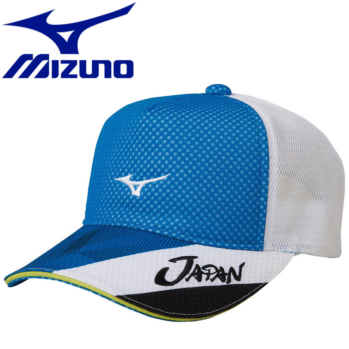 mizuno tennis japan