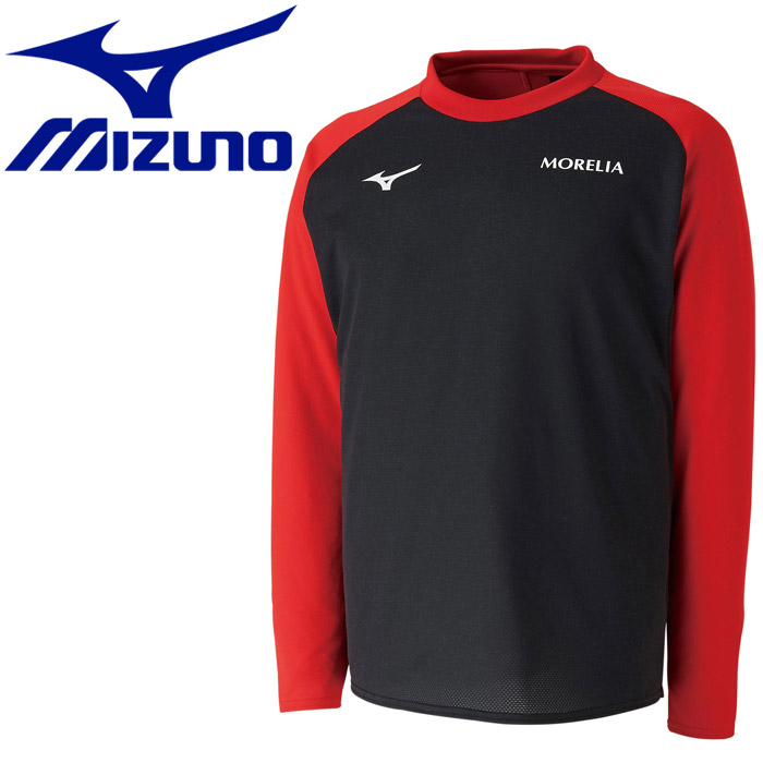 mizuno soccer jersey