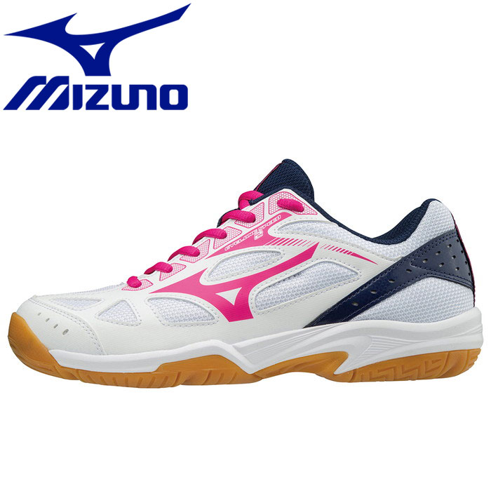 mizuno women's cyclone speed 2 volleyball shoes