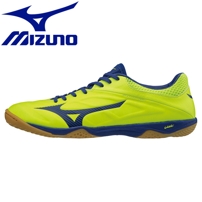 mizuno rebula sala