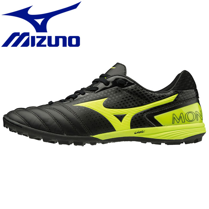 harga mizuno monarcida futsal