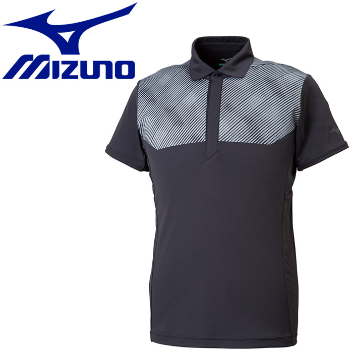 mizuno solar cut polo shirt