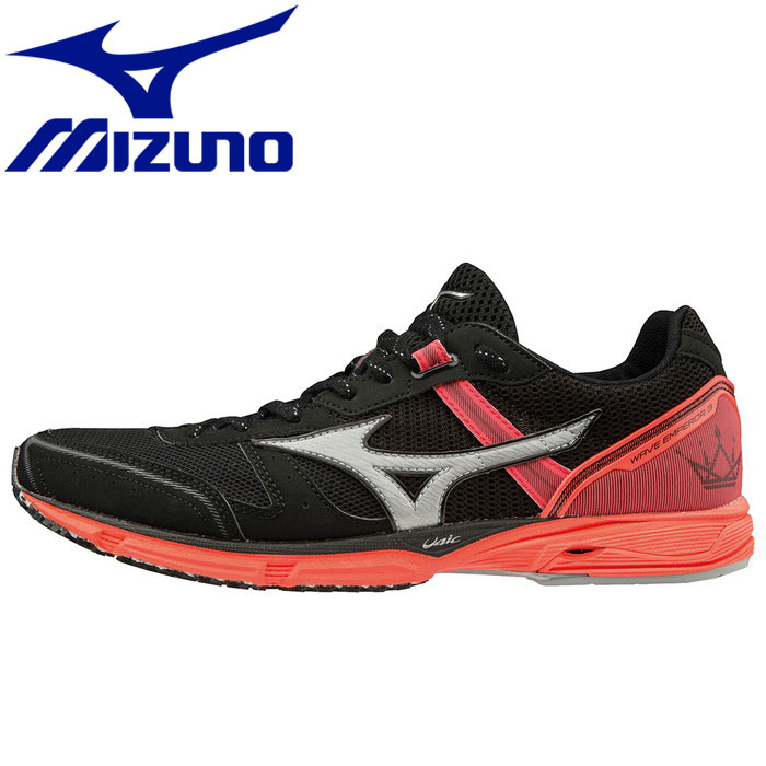 mizuno wave emperor wide