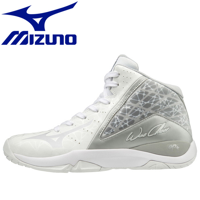 mizuno basketball shoes