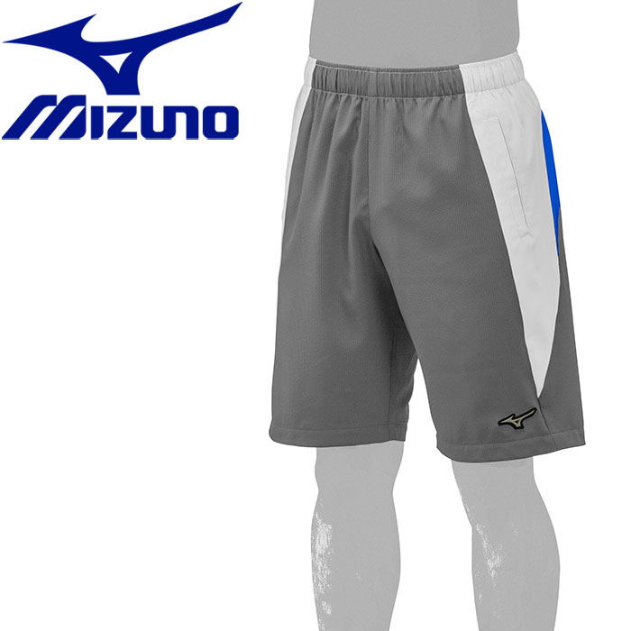 mizuno half