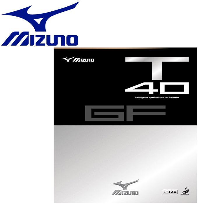 mizuno table tennis rubber