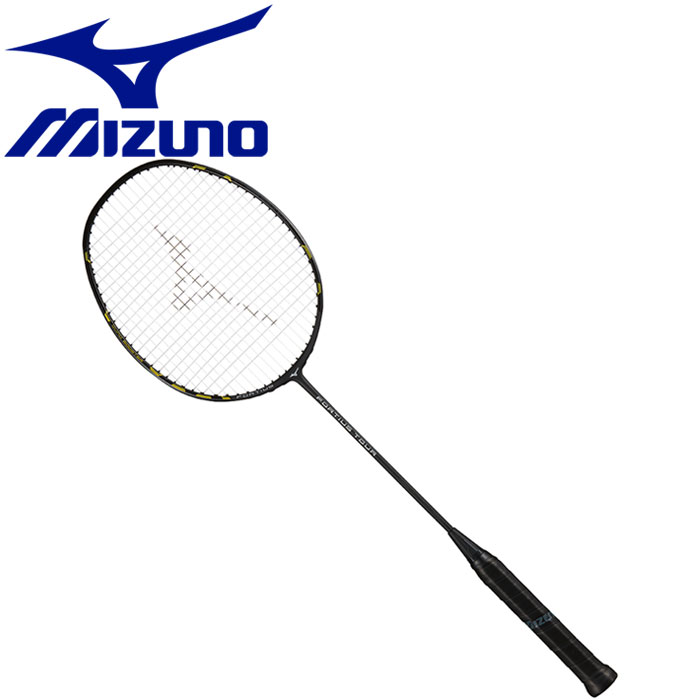 mizuno fortius