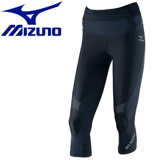 mizuno bg8000