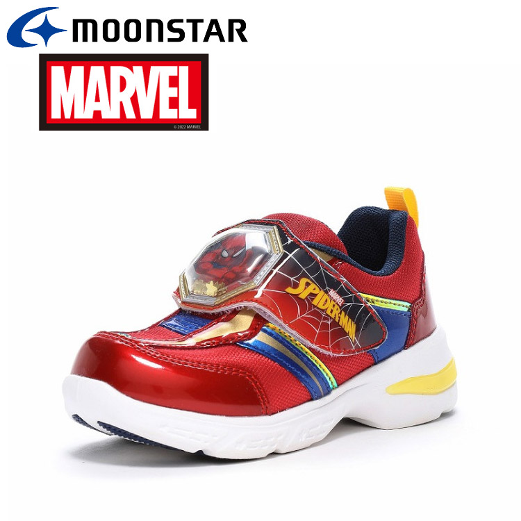 新品未使用　月星靴　折りたたみ椅子　moonstar　キャンプ 新品未使用 月星靴 折りたたみ椅子 moonstar キャンプ - メルカリ