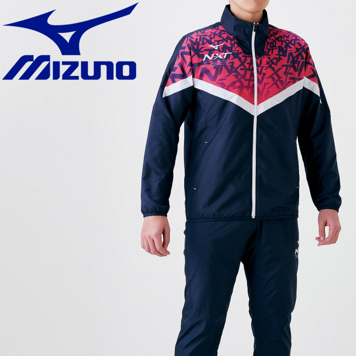 国産 楽天市場 ゆうパケット配送 ミズノ トレーニングウエア N Xtウィンドブレーカージャケット ユニセックス 32je アネックススポーツ 在庫限り Lexusoman Com