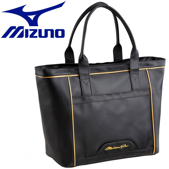 ミズノ 野球 売れ筋がひ贈り物! トートバッグL 1FJD100709 30L ミズノ 野球 売れ筋がひ贈り物 トートバッグL 84%以上節約 1FJD100709 30L