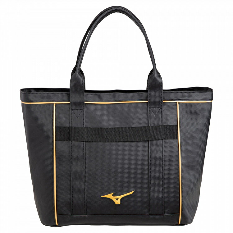 ミズノ野球【ミズノプロ】トートバッグL(30L)1FJD100709