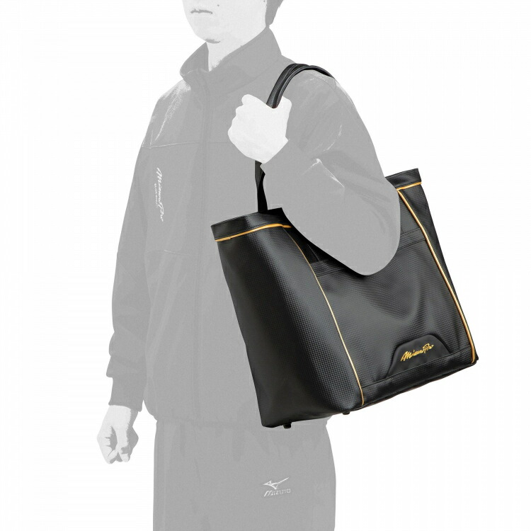 ミズノ野球【ミズノプロ】トートバッグL(30L)1FJD100709