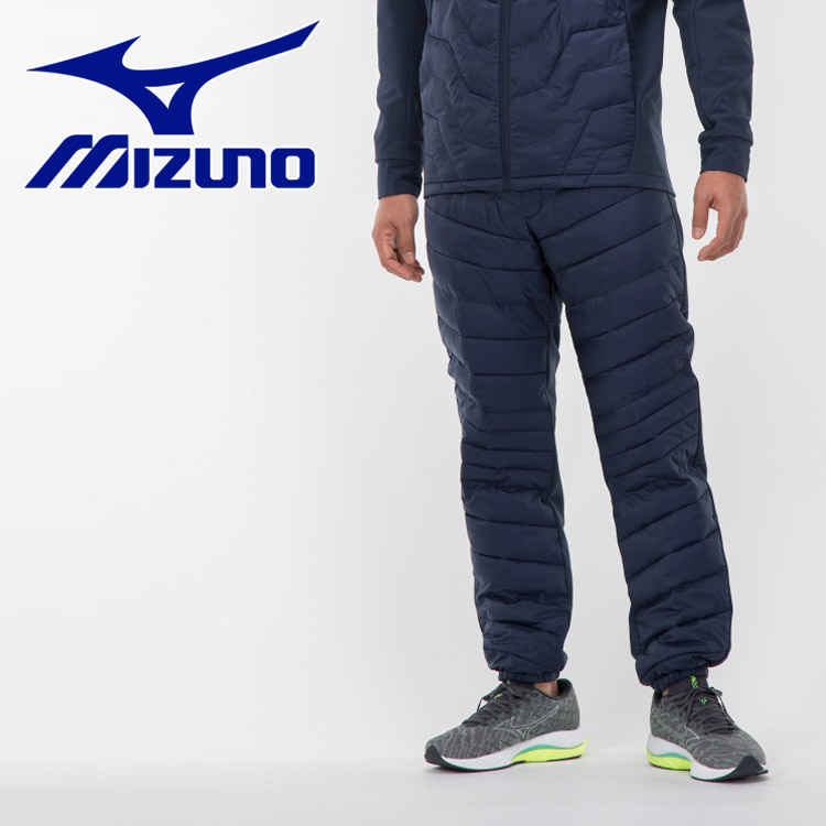 ミズノ MIZUNO 発熱素材 ブレスサーモリフレクションギアダウンパンツ