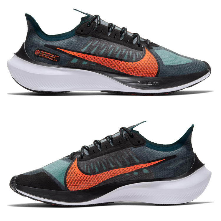 witte nike air force dames