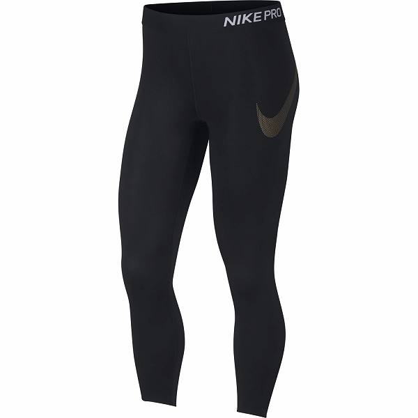 nike pro crop tights