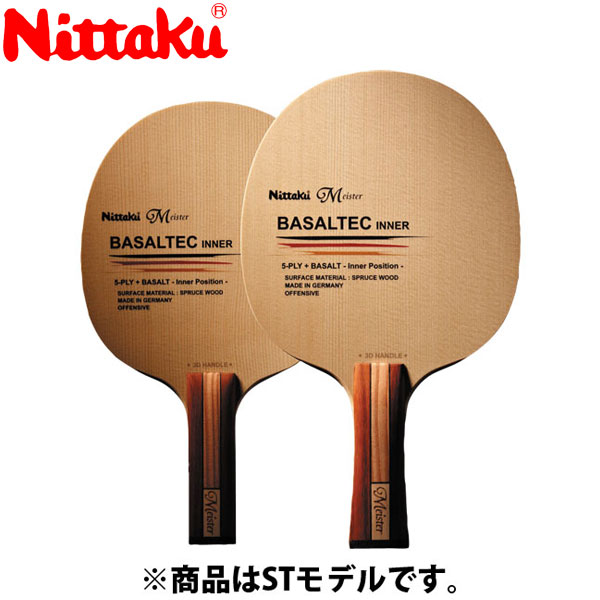 独創的 ニッタク バサルテックインナー3dst 卓球ラケット Nc03 半額品 Sicmen Com Ar