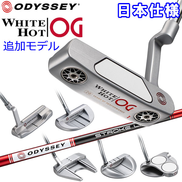 ムジークパターロックンロール　34インチ クラブ ゴルフ スポーツ・レジャー 激安即納品