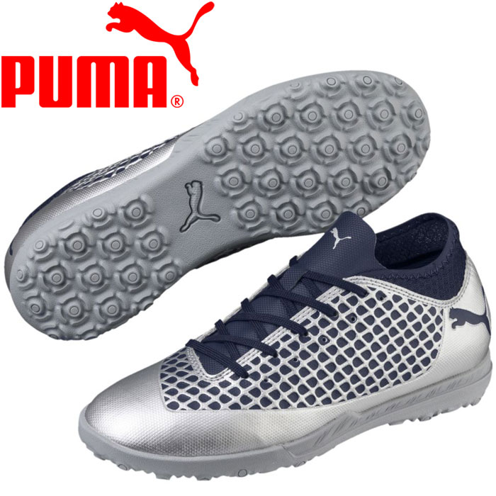 puma future 2.4 tt jr