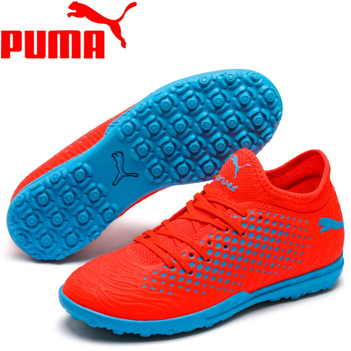 puma soccer turf shoes