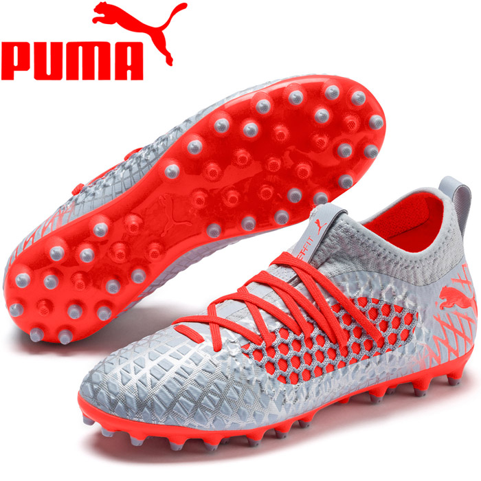 puma future 4.3 netfit mg