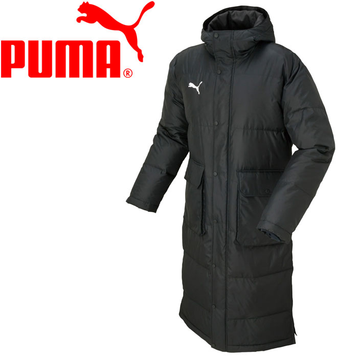 puma down coat