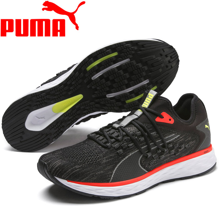puma running shoes mens