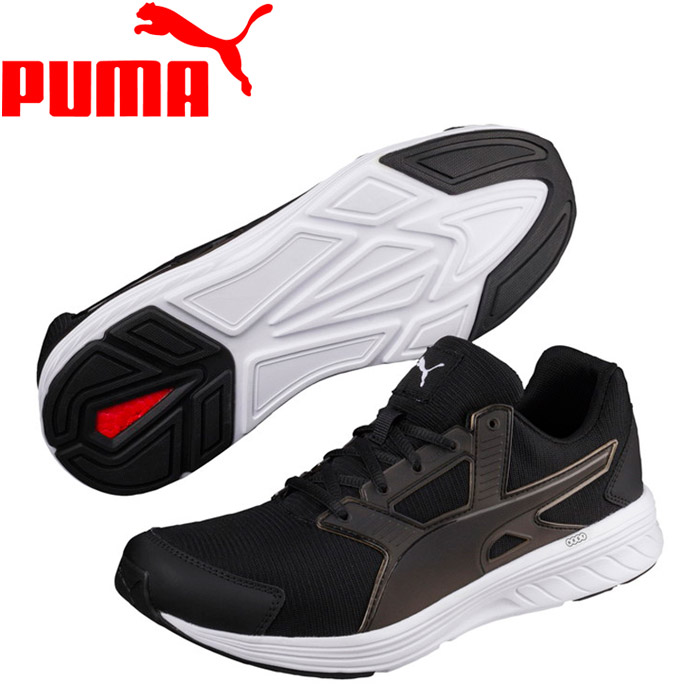 alexander mcqueen oversized sole sneakers sale