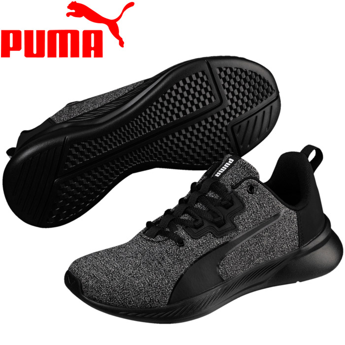 puma men's tishatsu runner sneaker