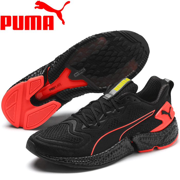 Puma running shoes for men