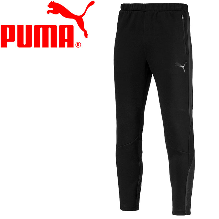evostripe puma evostripe puma