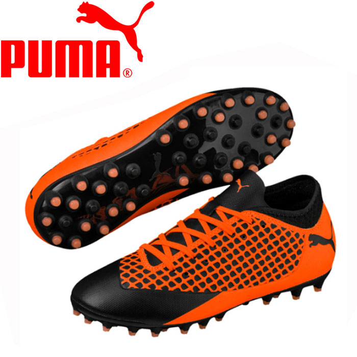 puma future 2.4 mg